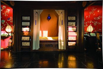 Hôtel The China Club Pékin  Extérieur photo