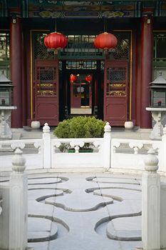 Hôtel The China Club Pékin  Extérieur photo